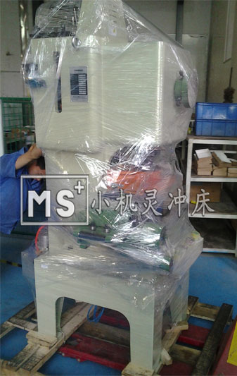 小型沖床案例圖片