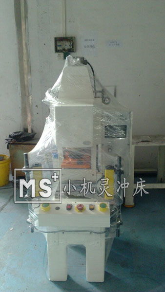 小機(jī)靈3噸小型沖床